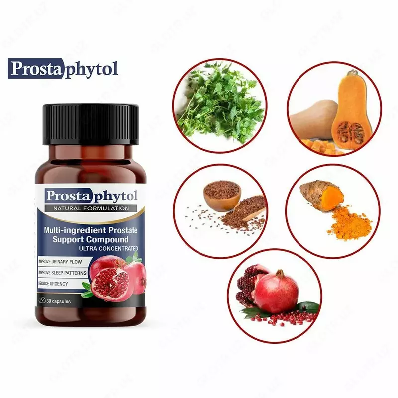   Простафитол БАД для мужчин.