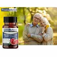  Простафитол БАД для мужчин. Только в розницу