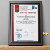 275 000 сум Капсулы алхадая омега-3.