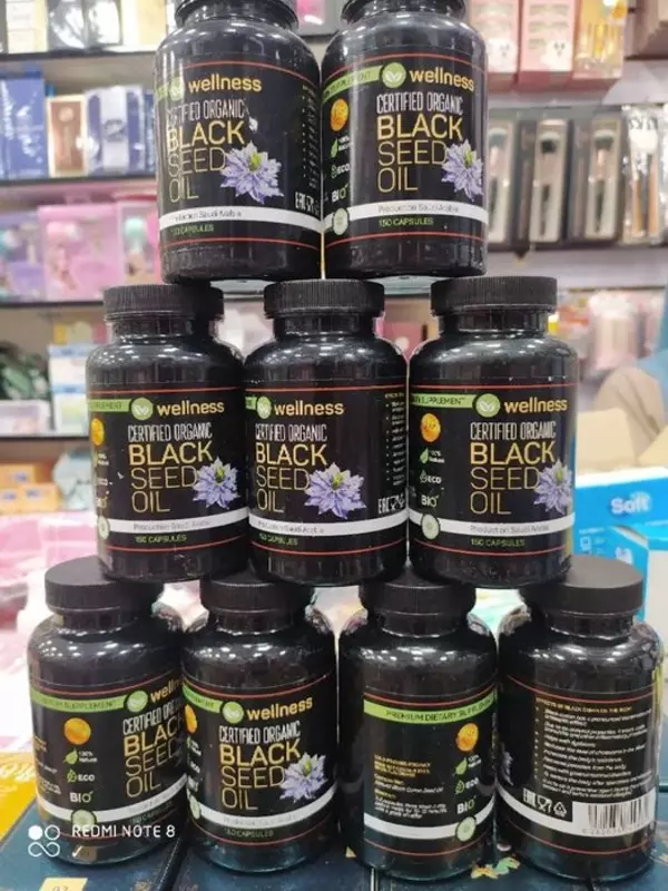 Wellness plyus. Масло чёрного тмина в капсулах - по запросу