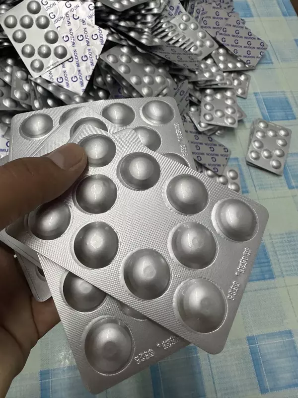 Imudon ® (Imudon ® ) foydalanish bo'yicha ko'rsatmalar - {0} so'mdan