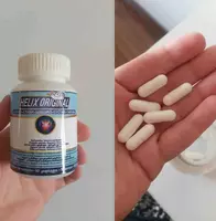 270 000 сум Helix original. Хеликс оригинал с доставкой