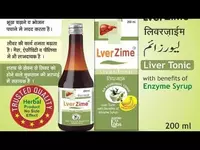 Liver Zime тоник - Ваша защита печени (Lver Zime  Ливер займ Сироп)