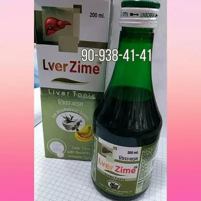  Liver Zime тоник - Ваша защита печени (Lver Zime  Ливер займ Сироп) - 