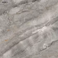 Напольный кафель 60х60