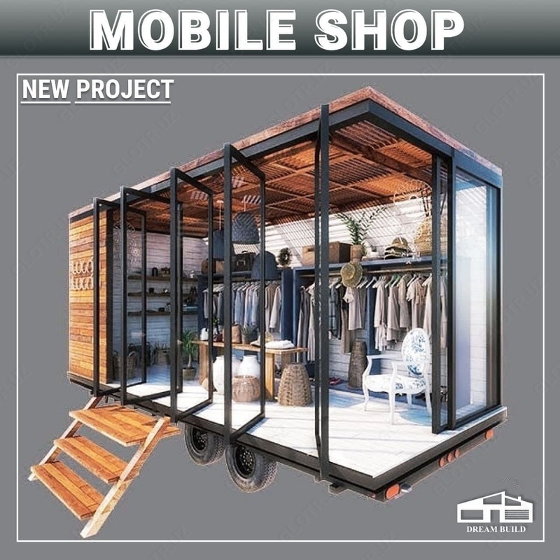 MOBILE SHOP