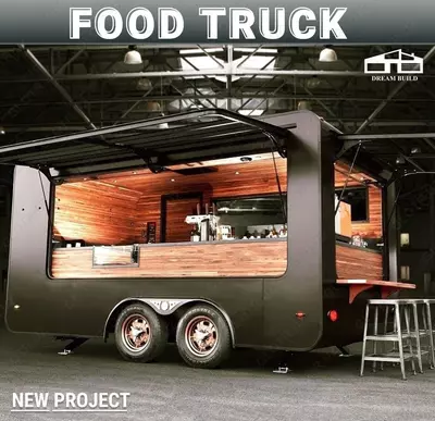 ФУДТРАК food truck