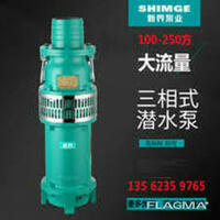 Suv osti nasosi QY 65-7 / 2.2 SHIMGE - 3 990 000 so'm