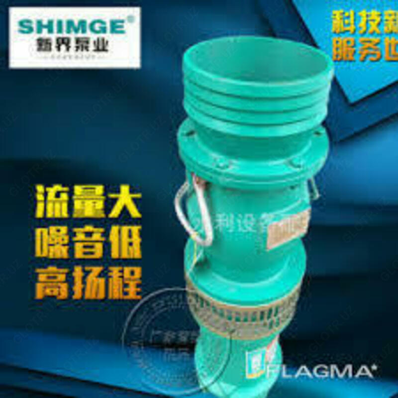 погружной насос QY 250-5/5.5 SHIMGE