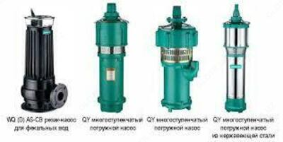 погружной насос QY65-60/4-15