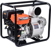 бензиновый мотопомпа KEMAGE 150 KM