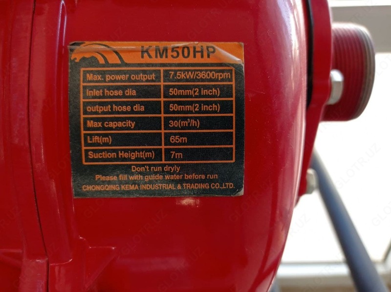   Продается насос высокого давления ( мотопомпа )