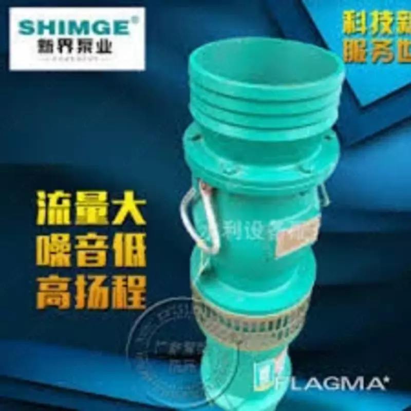 погружной насос QY 800-7.5/22 - 34 200 000 so'm