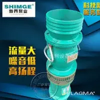 погружной насос QY 800-7.5/22 - 34 200 000 so'm