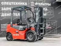 Дизельный вилочный погрузчик + счёт справка