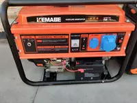  генератор бензиновый KEMAGE KM6500C - 
