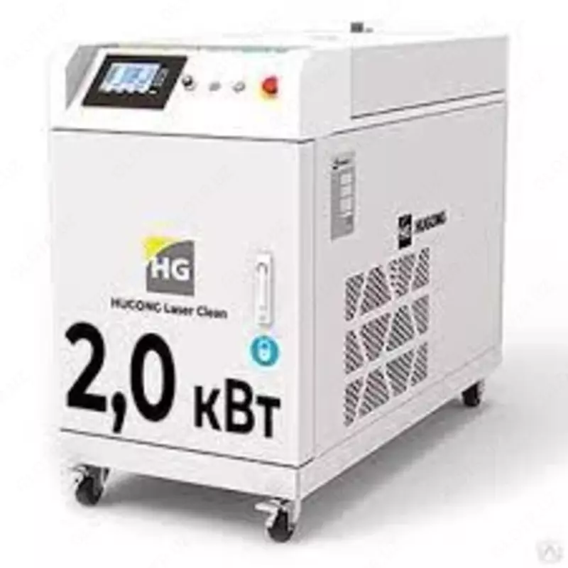 АППАРАТ ДЛЯ РУЧНОЙ ЛАЗЕРНОЙ СВАРКИ  РЕЗКИ И ОЧИСТКИ HGLW-2000