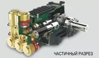  плунжерный насос высокого давления - 