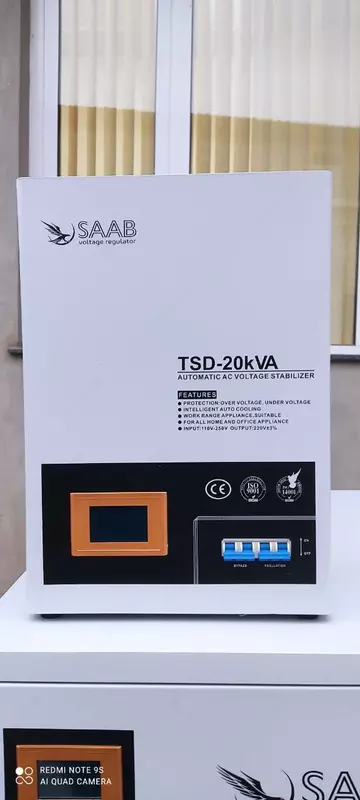 Стабилизатор напряжения Латерный TSD20 75A