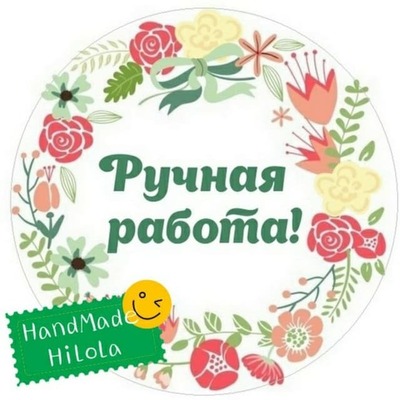 Obuvi.Handmade.Hilola.