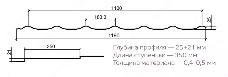 Металлочерепица - 8017 Коричневый шоколад-0.4 - 65 400 сум