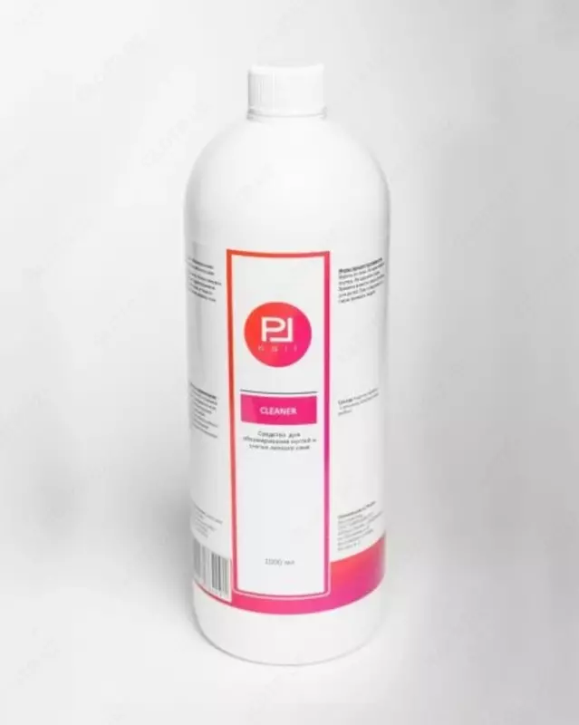 CHROME 200 CATALYST-Катализатор