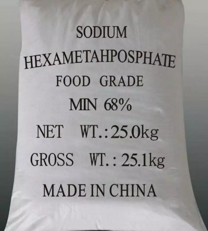 CALGON SHMP - Гексаметафосфат натрия (смачиватель)