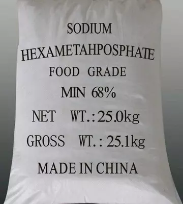 CALGON SHMP - Гексаметафосфат натрия (смачиватель)