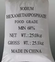 CALGON SHMP - Гексаметафосфат натрия (смачиватель)