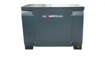 Gaz generatori N3 - 247 638 861 so'm / dona