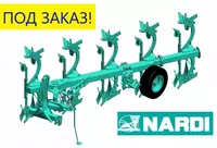 Пахотный оборотный 5-и корпусной плуг NX202Е/5T