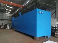 от 100 000 000 сум Поставка комплекса оборудования для биологической очистки сточных вод