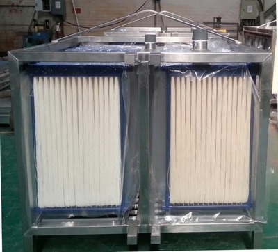 Поставка комплекса оборудования для биологической очистки сточных вод "ECOMAX ENGINEERING FACTORY" ООО