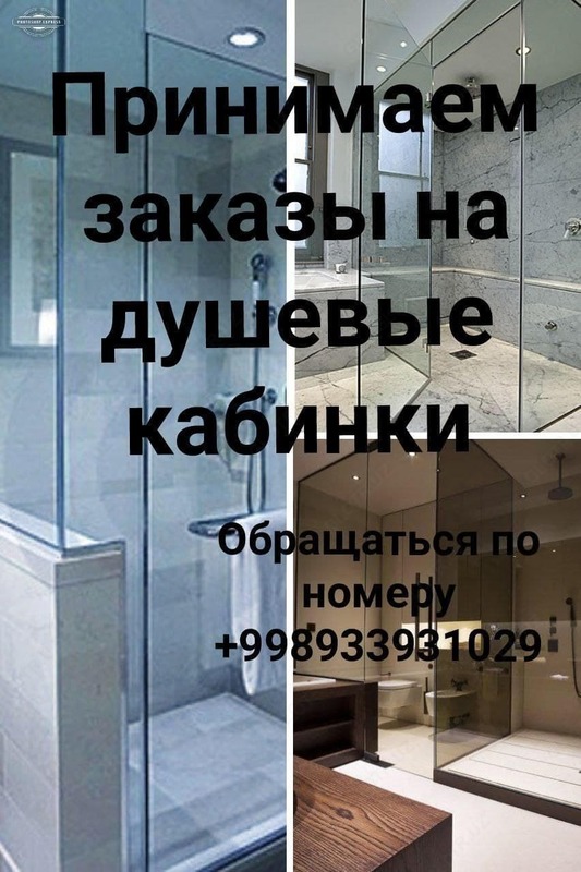 Установка душевых кабин (001)