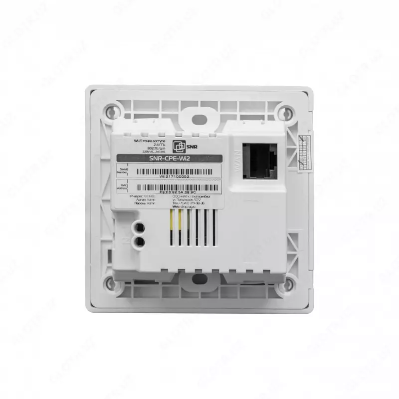  Точка доступа SNR-CPE-Wi2  wall-in  2 4ГГц 2T2R  220VAC (Арт. SNR-CPE-Wi2) - 