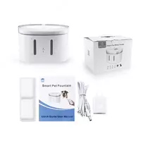  Автоматическая Wi-Fi поилка для домашних животных Tuya Smart Chakana savdo