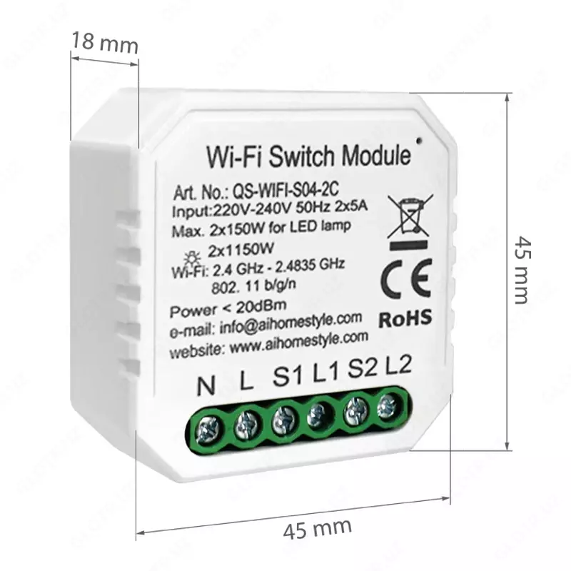 Модуль переключения 2 канала - 300 000 сум
