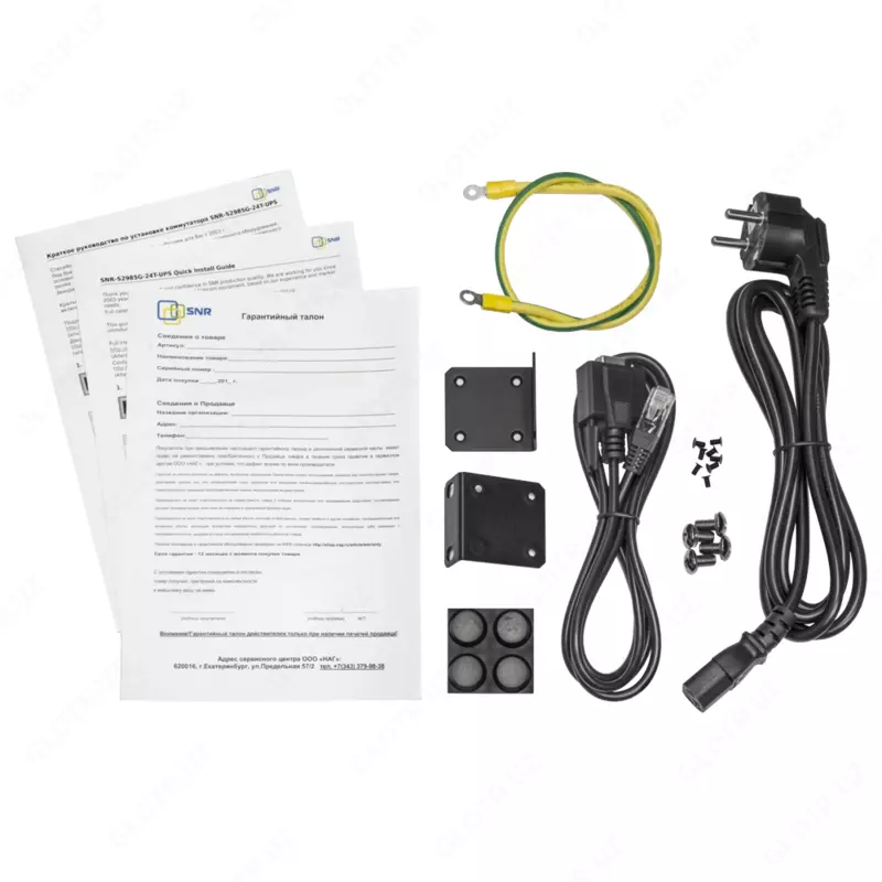 3 774 750 so'm Boshqariladigan 2 darajadagi kommutator SNR-S2985G-24T-UPS