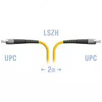 Патч-корд оптический FC/UPC SM  2 метра (Арт. SNR-PC-FC/UPC-2m)