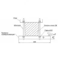   Узел крепления УК-П-К
