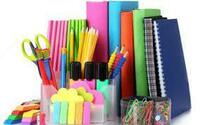Канцелярские товары
