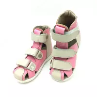 Геракл - анатомическая обувь для детей - от {0} сум