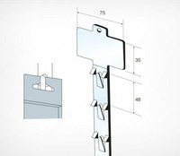  Подвесная пластиковая лента TR - 