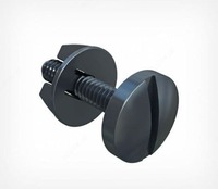   Винт нажимной пластиковый с гайкой