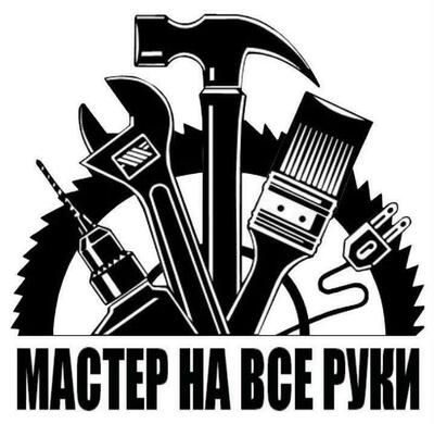 TOSHKENTLIK USTALAR