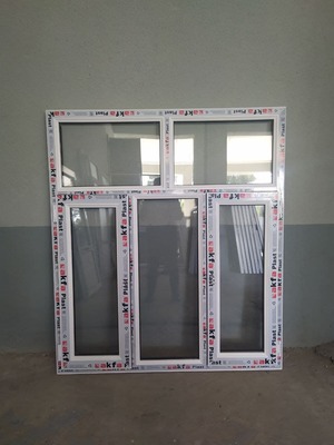 Окна "AKFA PLAST" 1400х1500