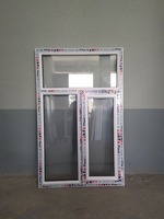 Окна "AKFA PLAST" 1000х1500