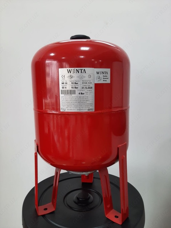 Расширительные баки WENTA 50 ЛИТЕР