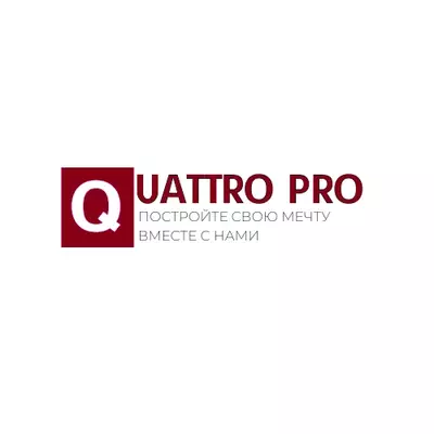 QUATTRO PRO