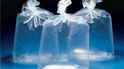 25 760 сум / кг. полиэтиленовые пленки и пакеты